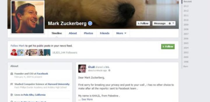 La page Facebook de Mark Zuckerberg a été piratée