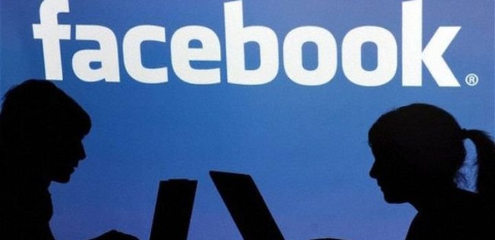 Facebook : une panne mondiale touche le réseau social