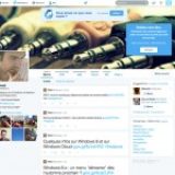 Activer et configurer le nouveau profil Twitter