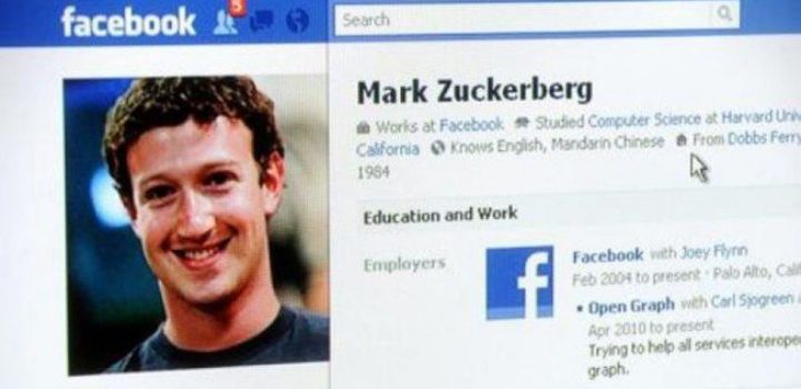 Facebook va créer une fonction « sauvegarde »