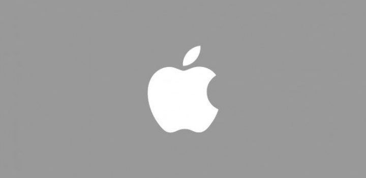 Apple : la mèche a été vendue sur son nouveau service