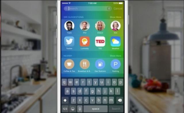 siri-apple-ios-9
